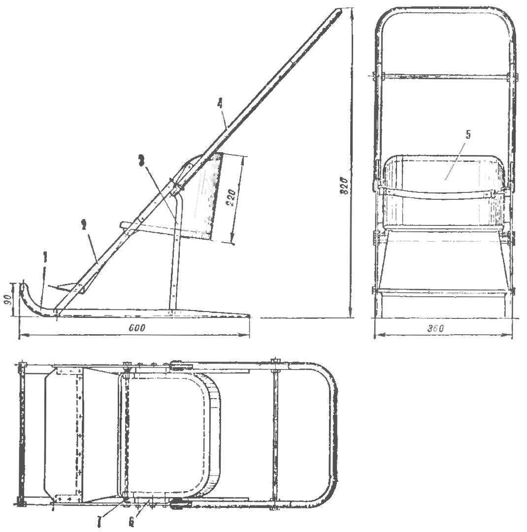 Fig. 1. General view of the foldable sled