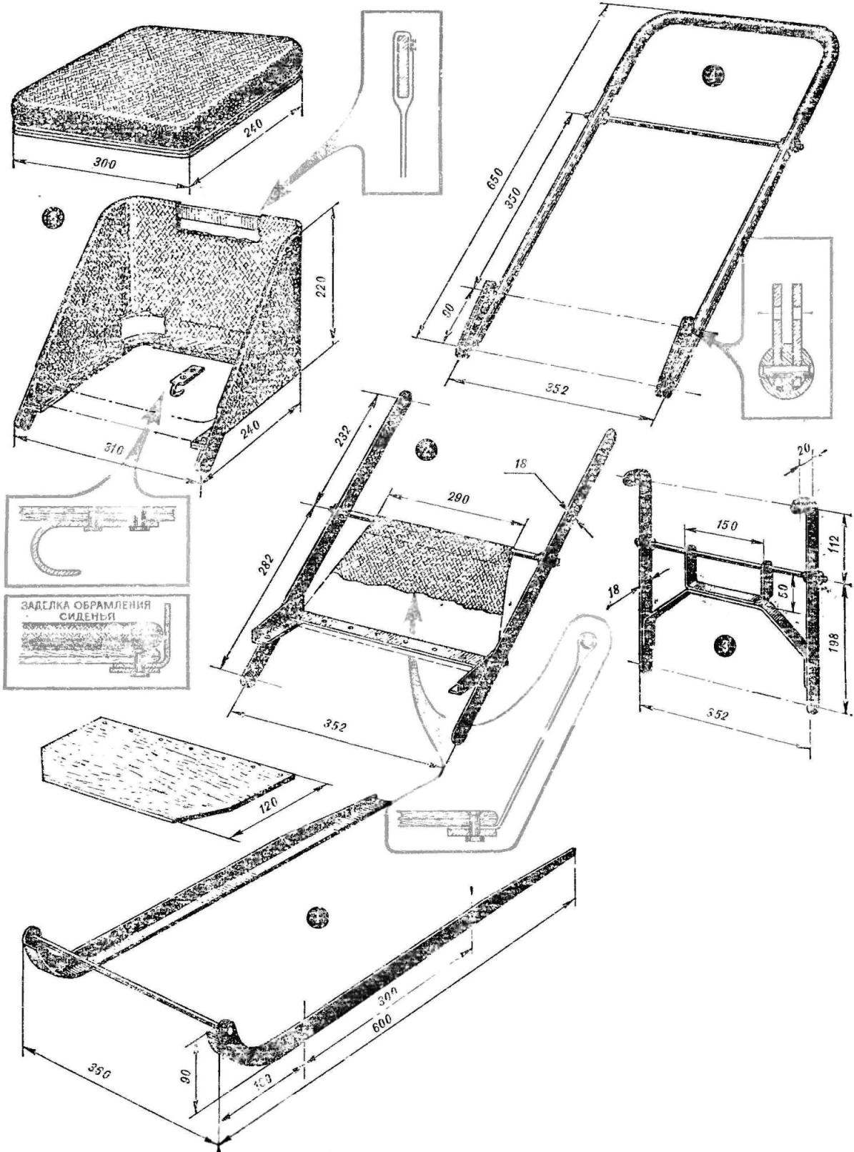 Fig. 3. The Assembly of the sleds (the positions correspond to figure 1)