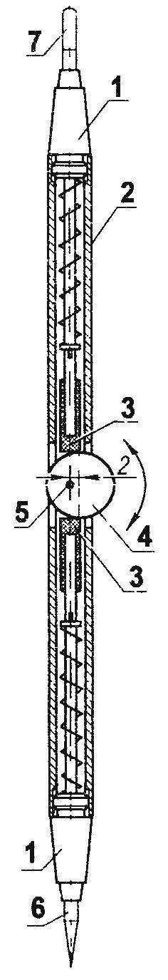 Double sided collet