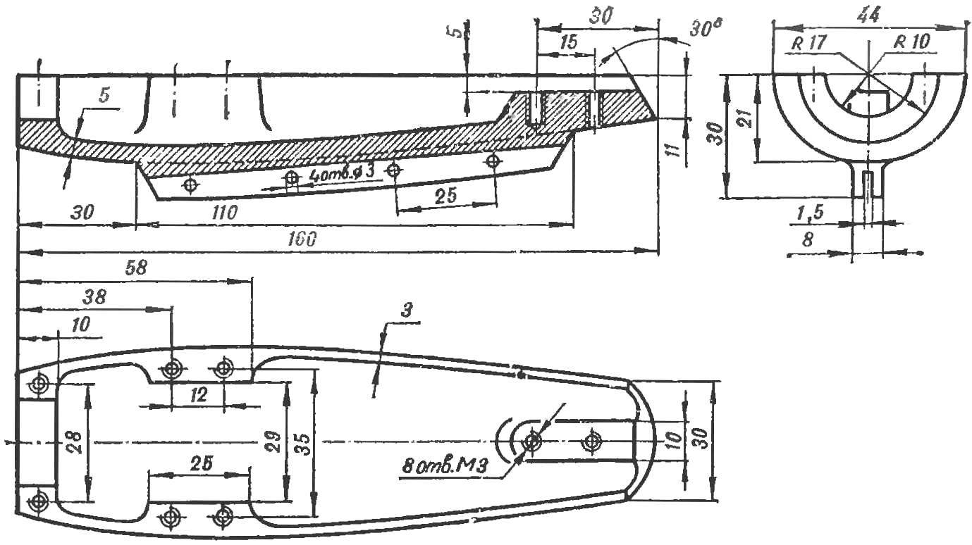 Fig. 5. Under engine frame.