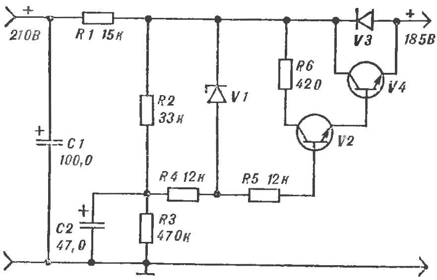 POWER SUPPLY WITH ACTIVE FILTERS