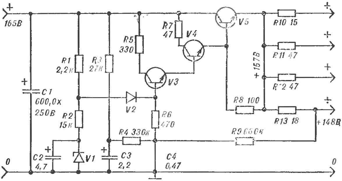 Fig. 2. Complicated scheme of active filter