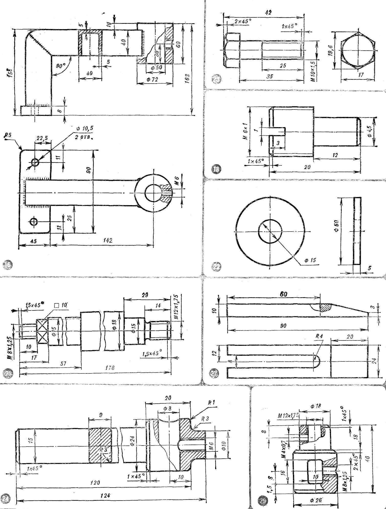 Machine for cutting through holes in sheet materials