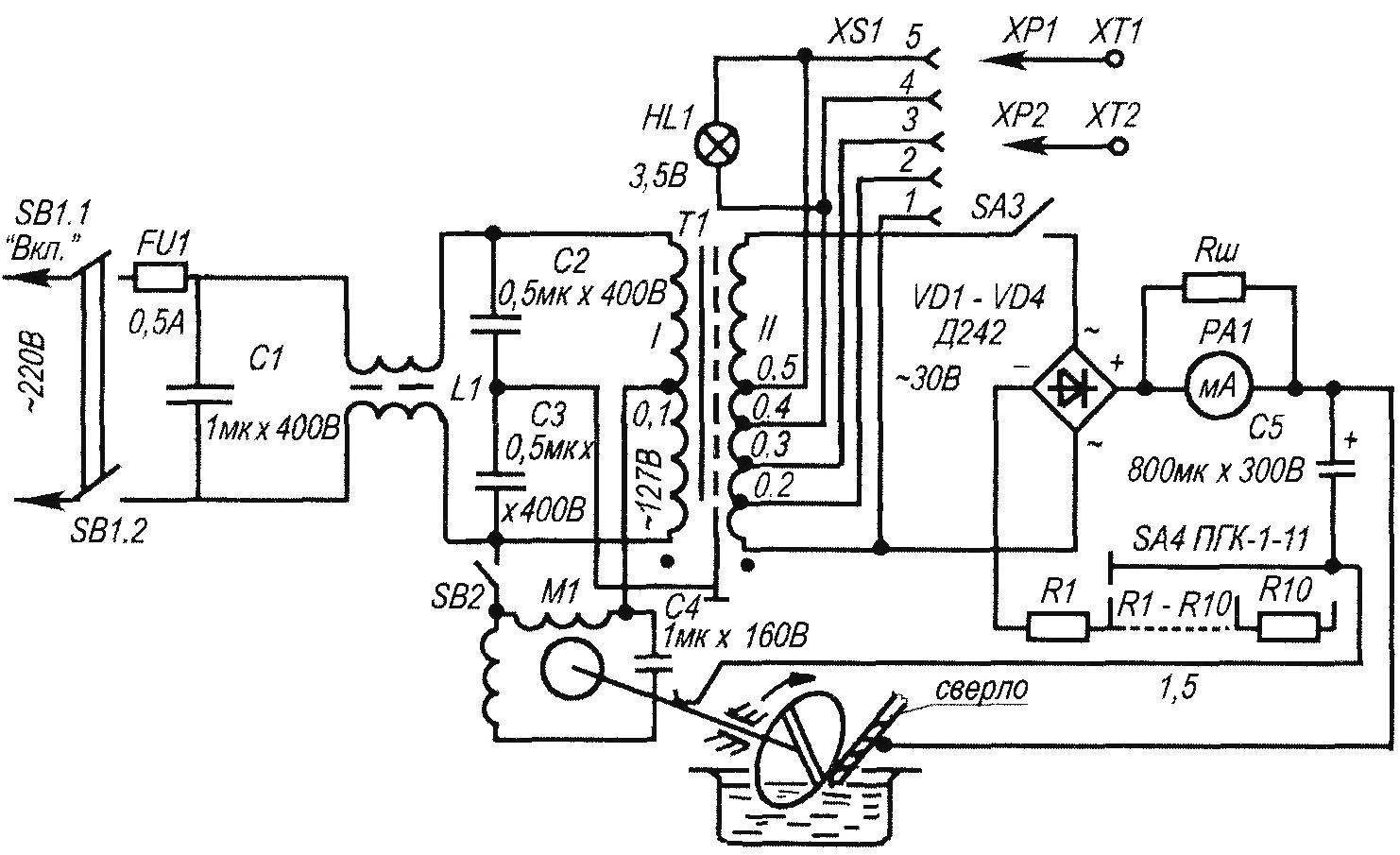 Fig. 1. Electrical schematic electroerosion grinding device