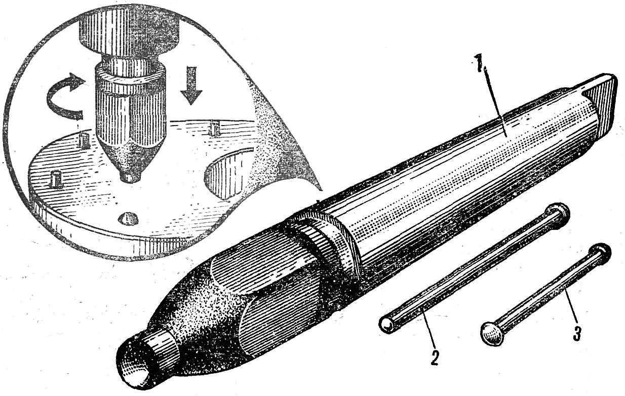 FRICTION RIVET