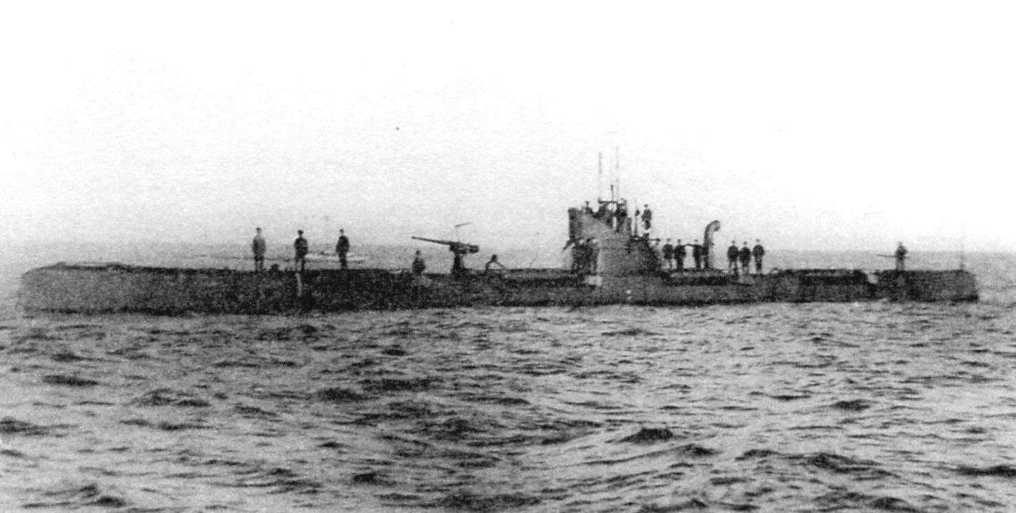Подводная лодка «Кугуар»