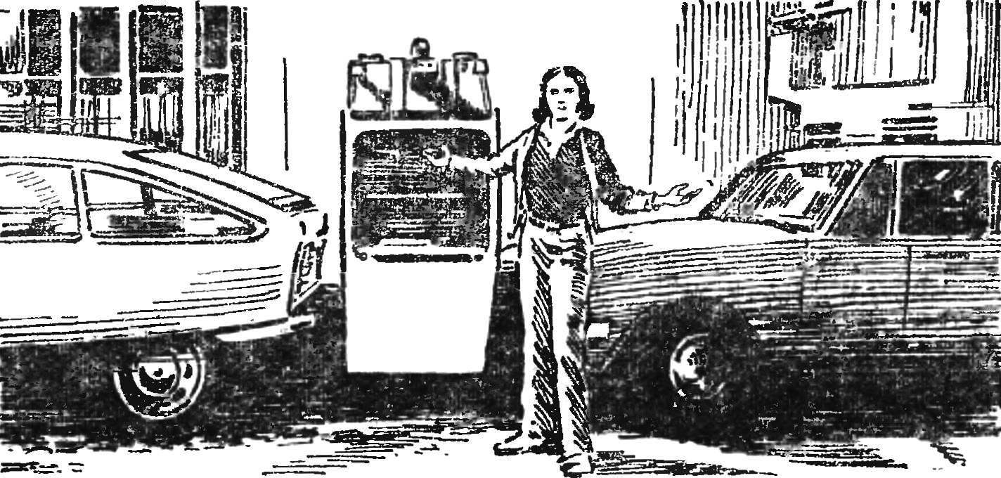 Fig. 5. The solution to the problem of Parking proposed by the Frenchman R. Benoit. The car is a little upright.