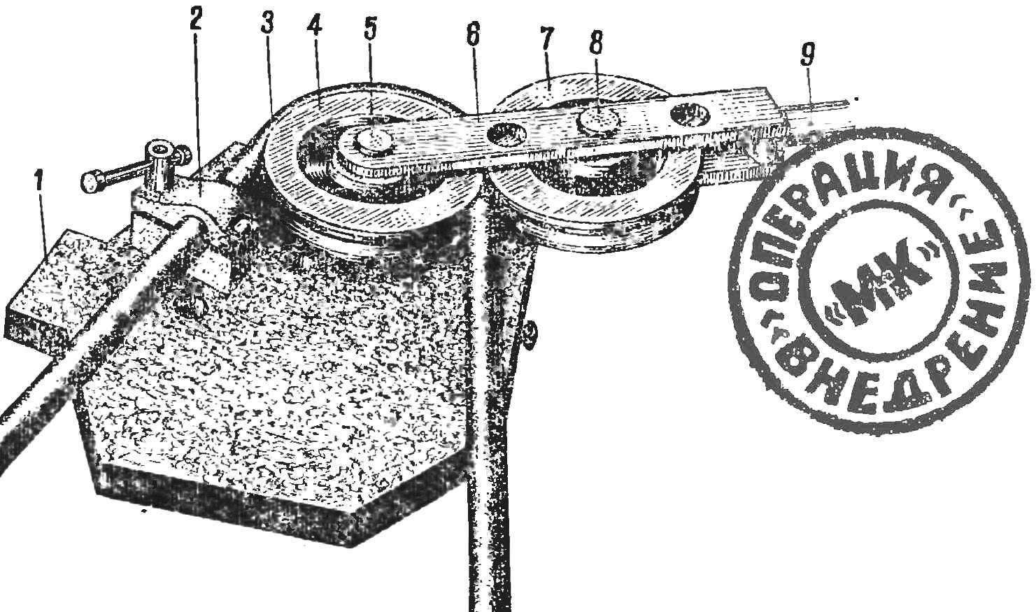 Fig. 1. Tube Bender