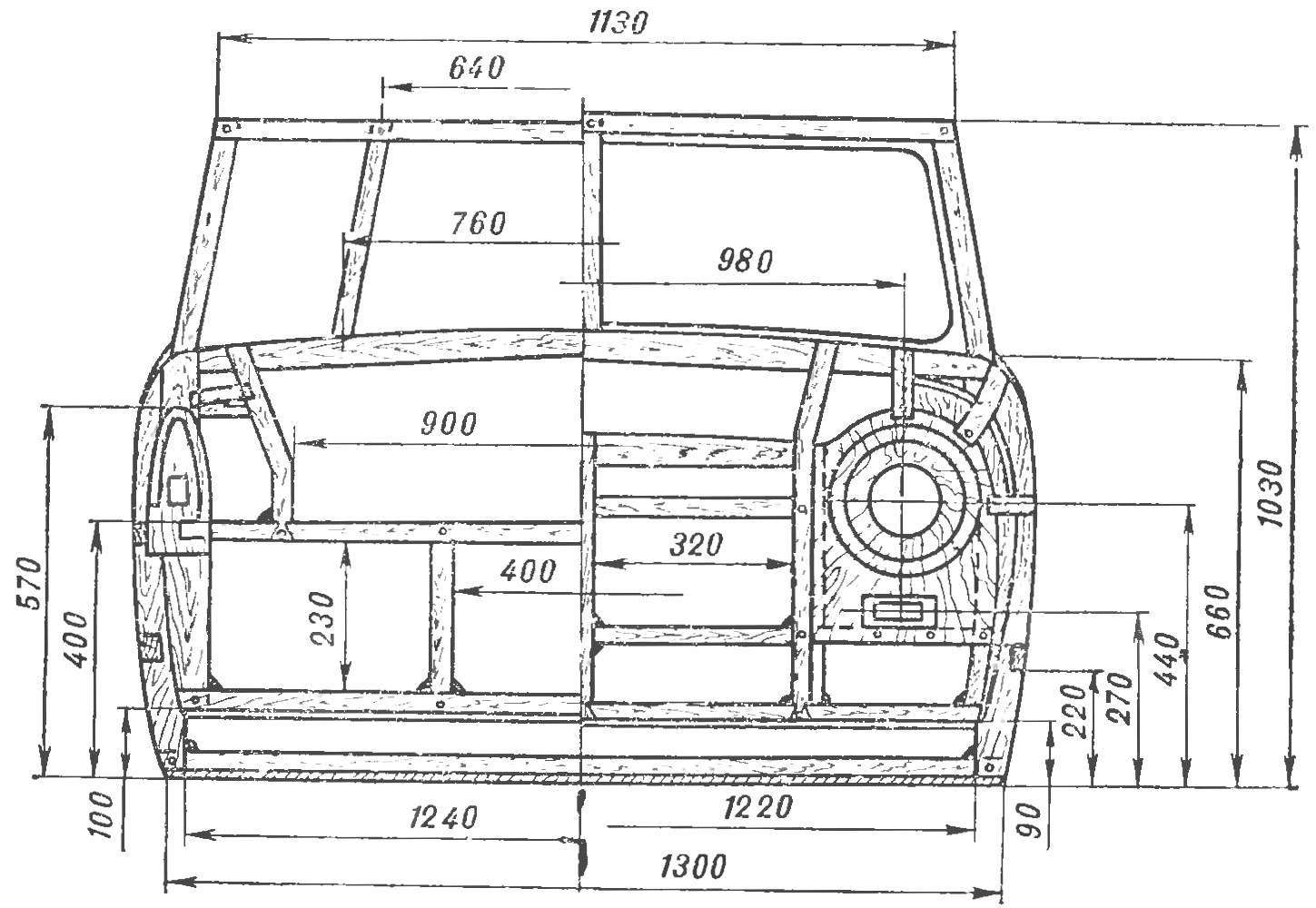 Fig. 7. The body frame of the micro-car, only and details