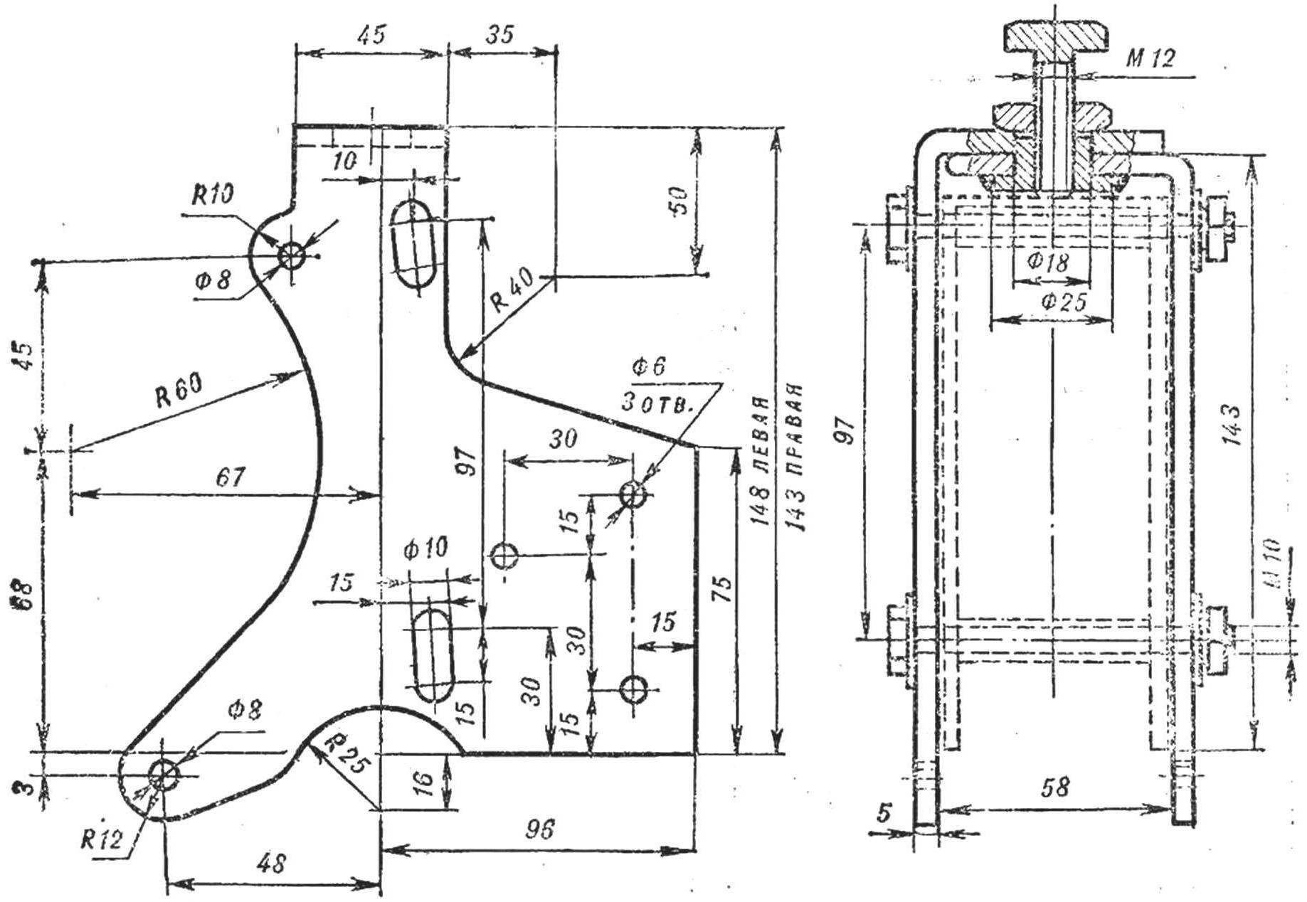 Fig. 5. Cheek rear engine mounts