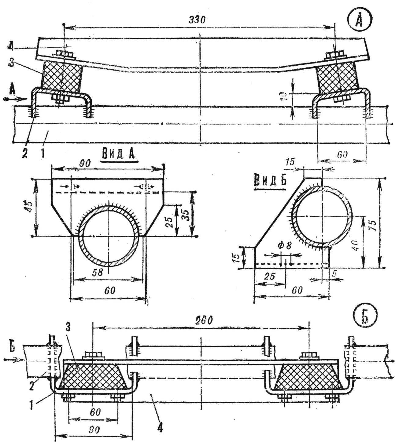 Fig. 6. Mount the subframe to the frame of the car