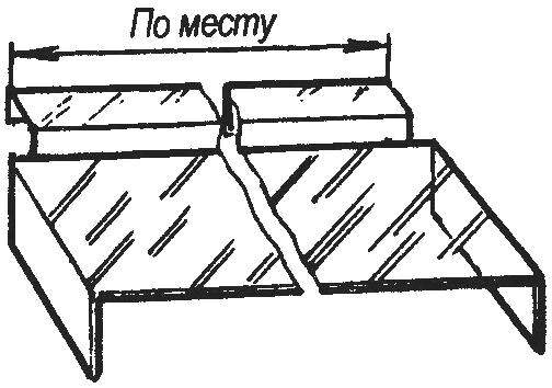 Horizontal bar aerootitis (with flanges for installation in the aperture of the vents and mounts to your vertical panels and the wall)