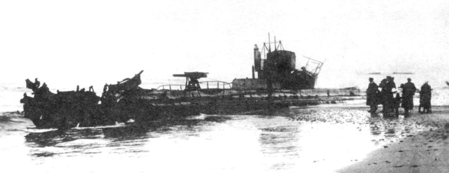 Подводная лодка «UB-48» (Тип UB III), Германия, 1917 г.