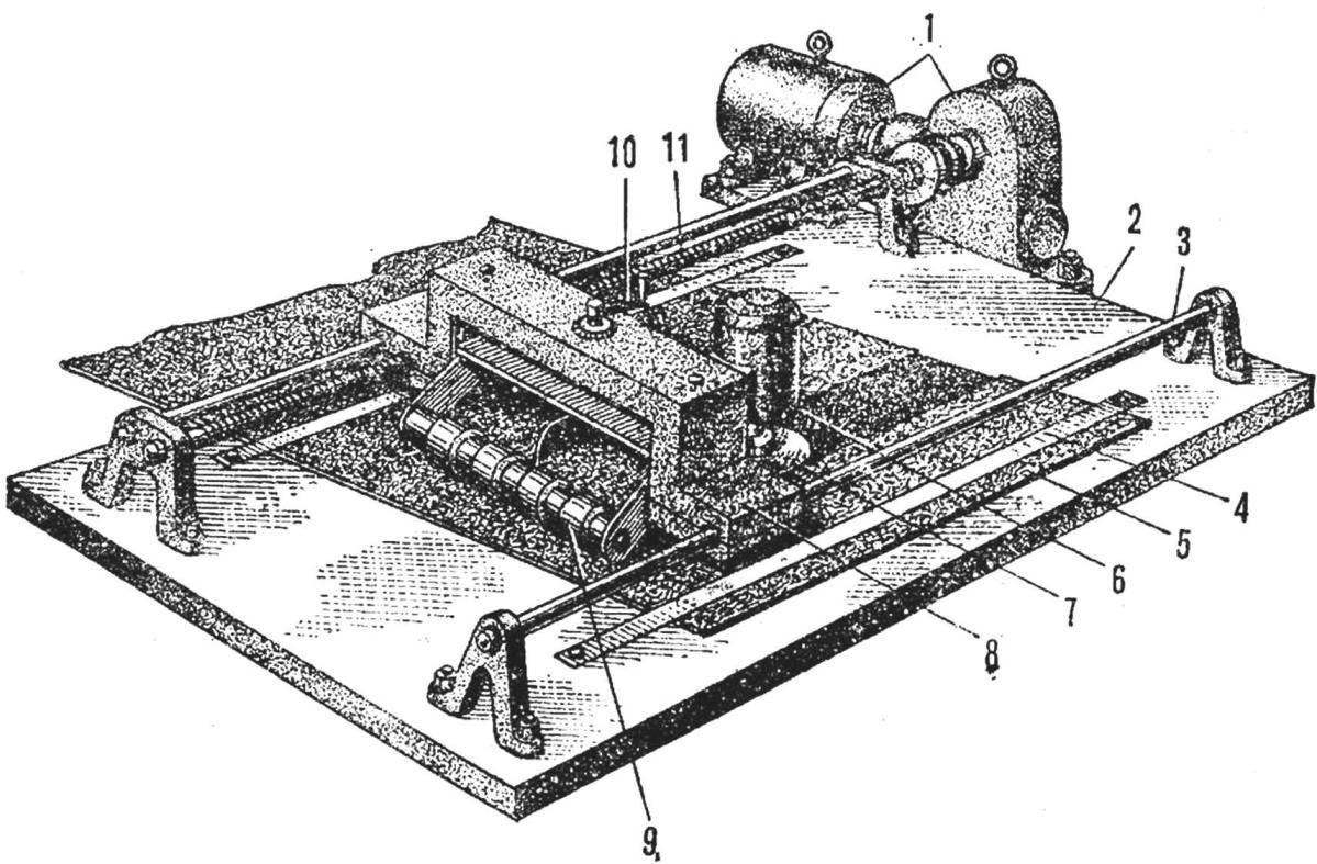 CUTTER FOR CONVEYOR