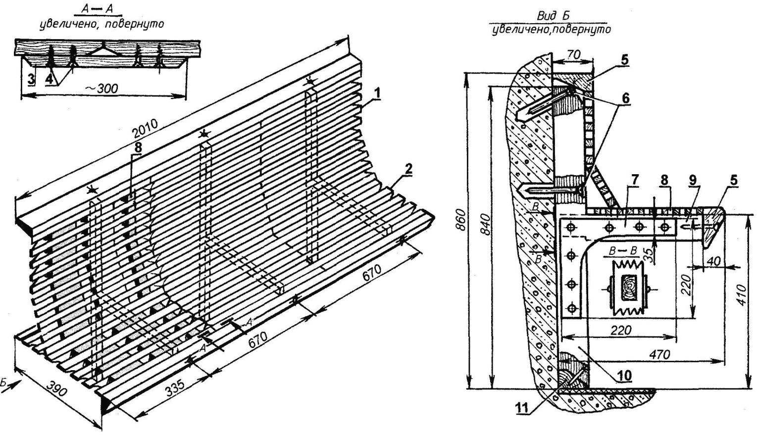 Kitchen sofa bench