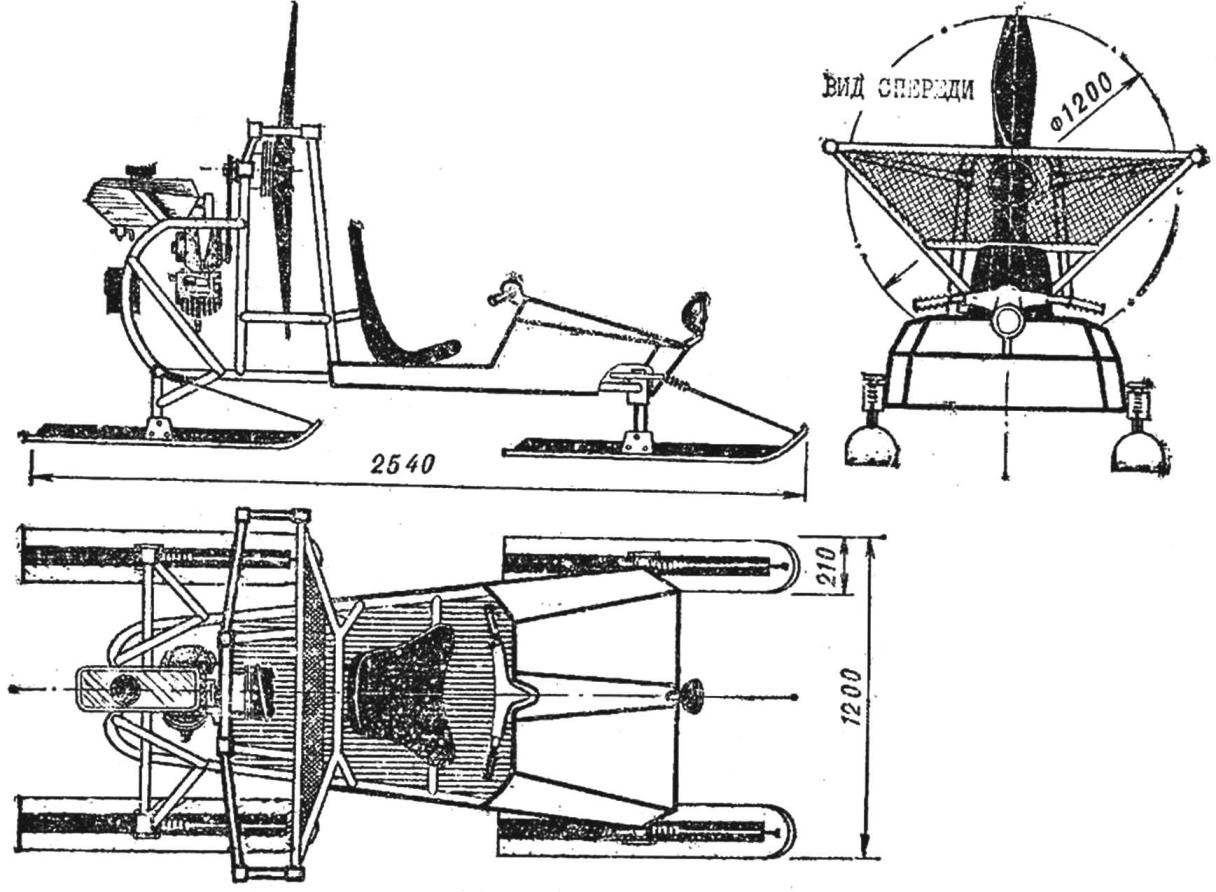 Fig. 1. Snowmobile AZP-1