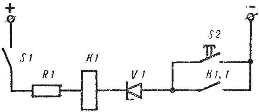 ALARM BATTERY