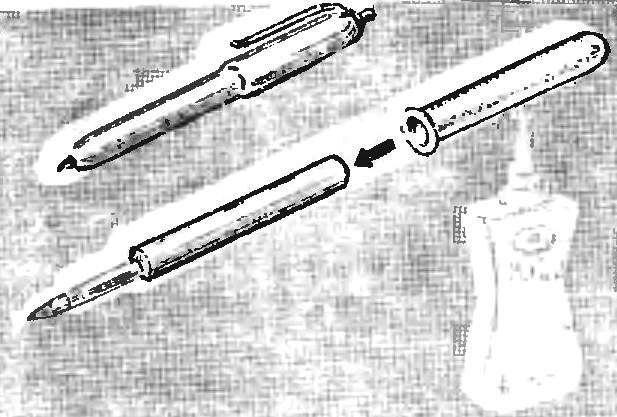 MICROBALANCE