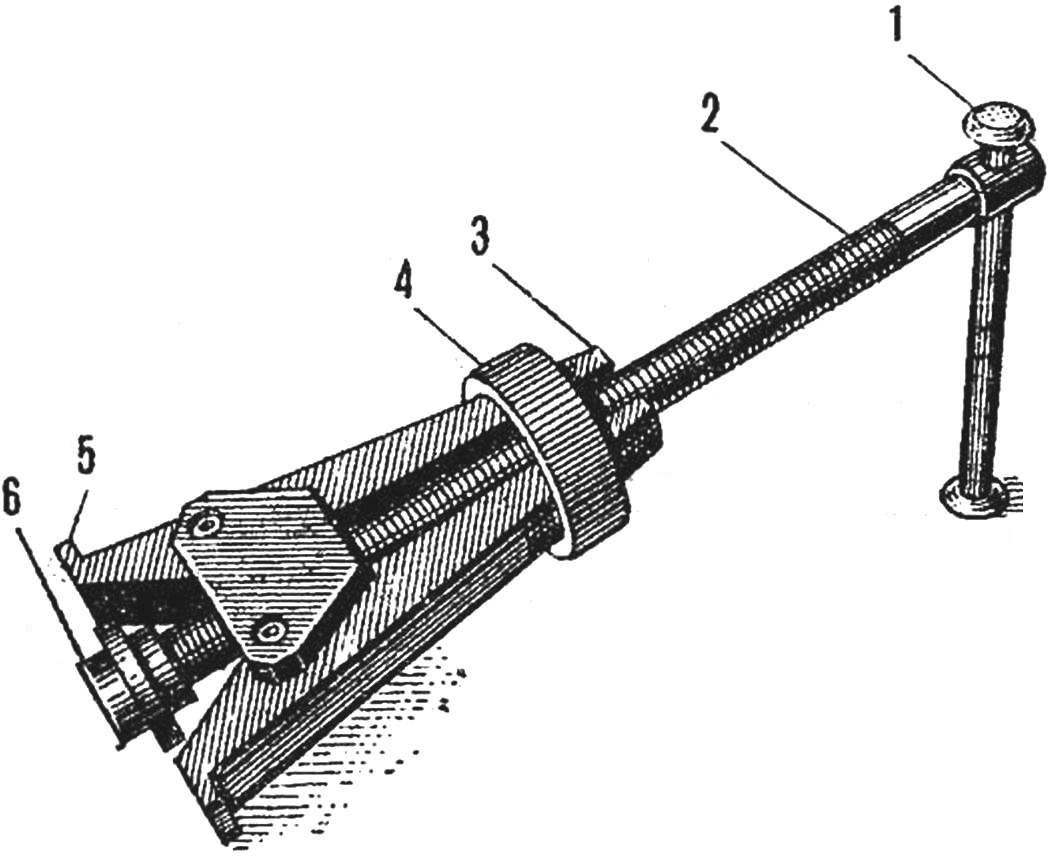 SPIN THE BEARING