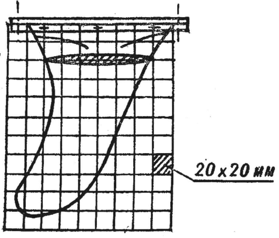 Fig. 4. Fin.
