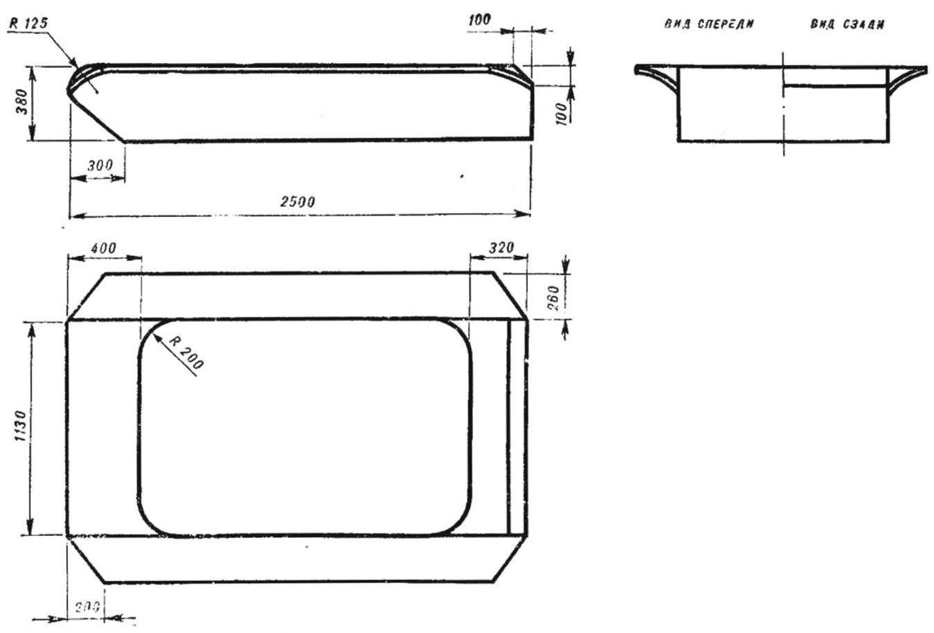 Fig. 2. The body of the Rover.