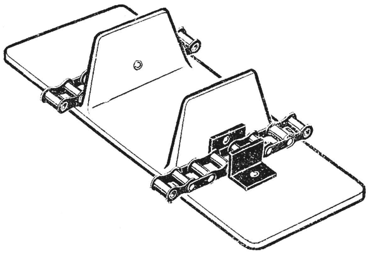 Рис. 7. Конструкция гусеницы.