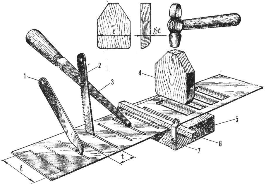 HOW TO MAKE SHUTTERS