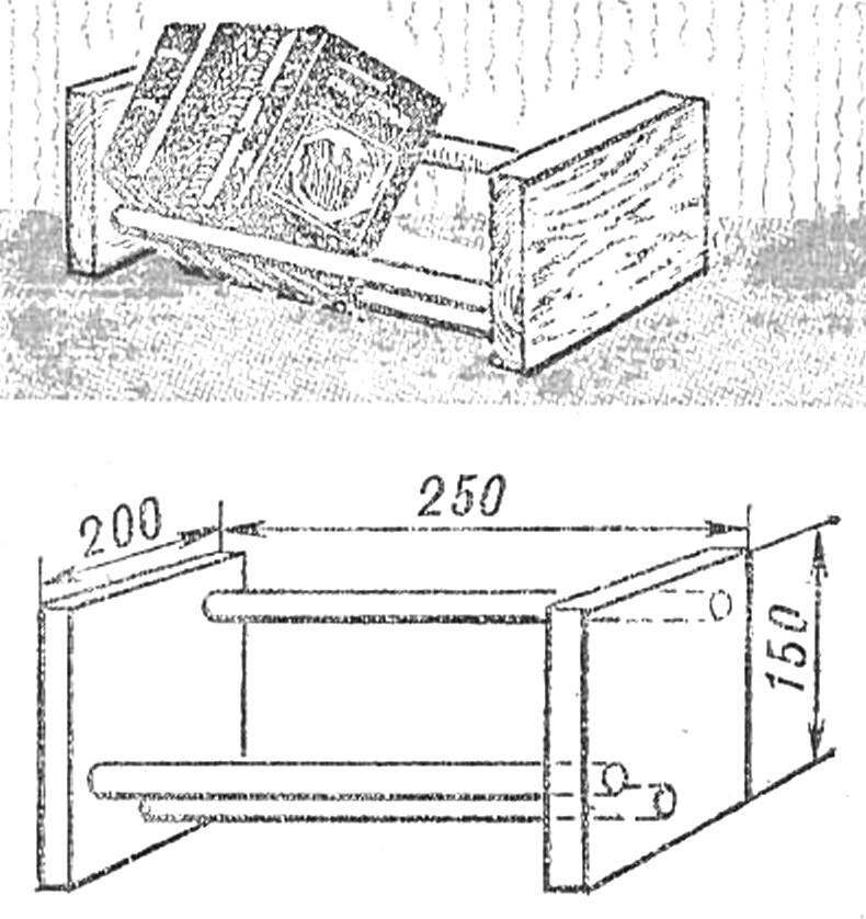 TABLE SHELF