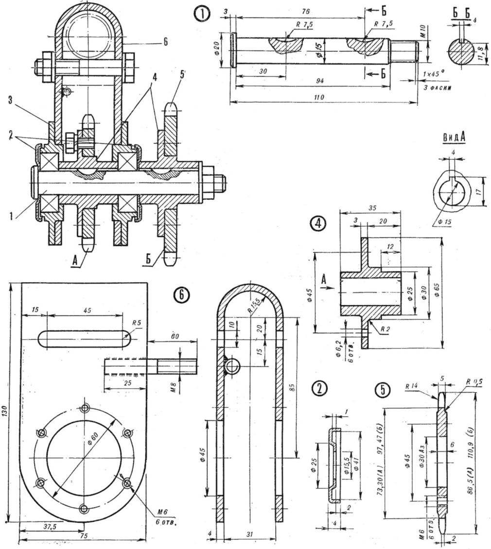 Fig. 4. The block of intermediate gears (gearbox) Assembly and details