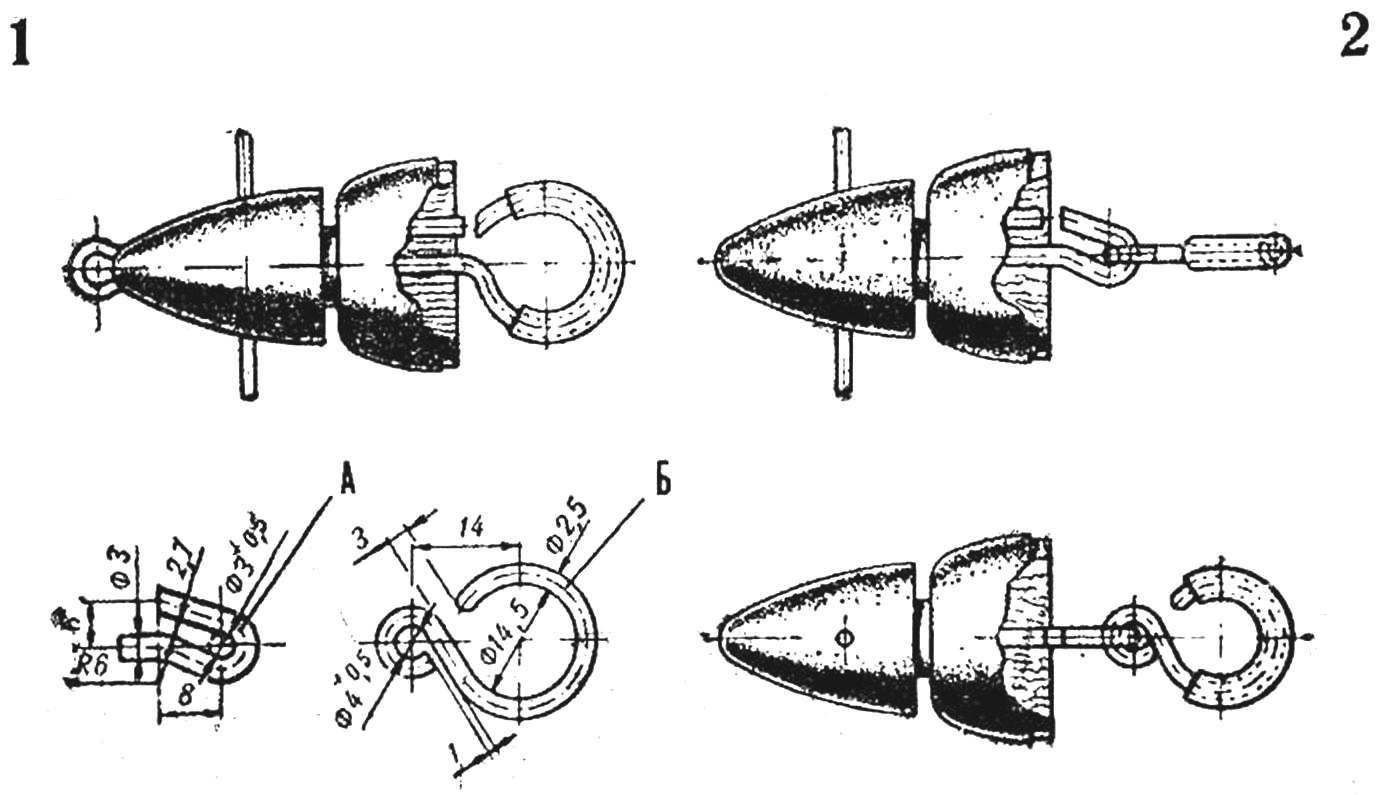Fig. 1. Reconstruction of the power head