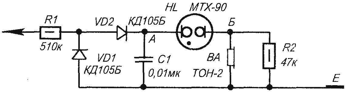 Electrical schematic of the sound of the determinant phase ZOF