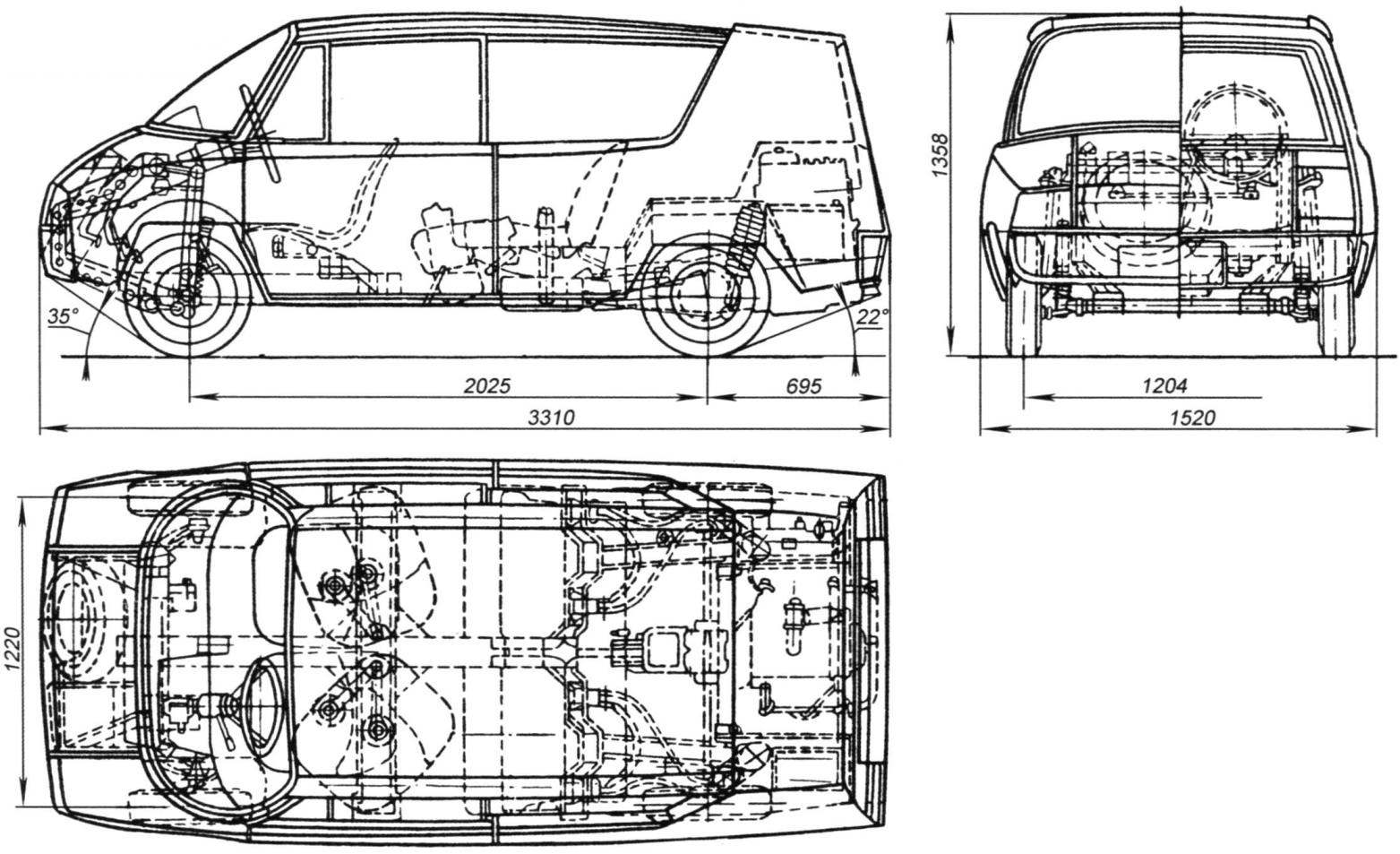 «Макси» - компактный автомобиль вагонной компоновки