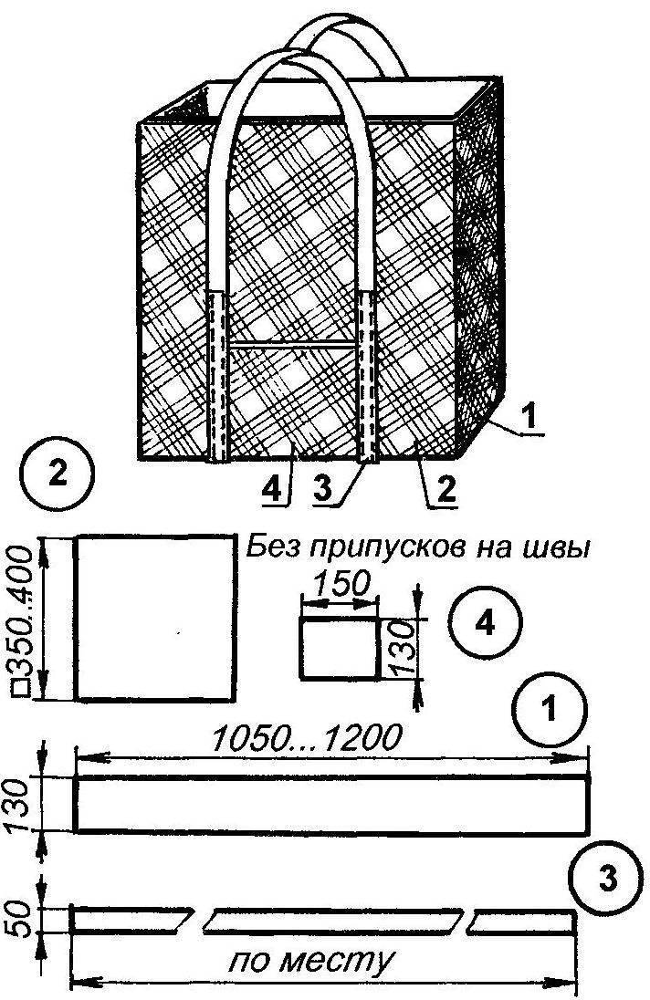 Выкройка сумок своими руками. Лекало хозяйственной сумки. Чертеж сумки. Выкройка хозяйственной сумки. Пошив хозяйственных сумок.