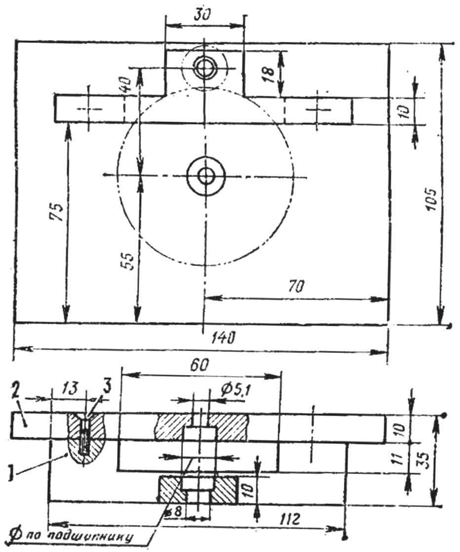 Fig. 3. Strut Assembly