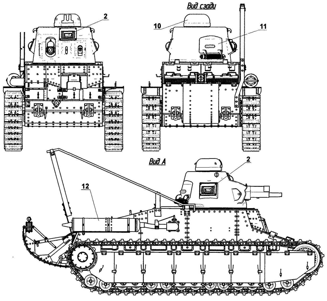 Tank D1