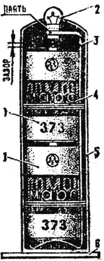 Рис. 1. Светильник