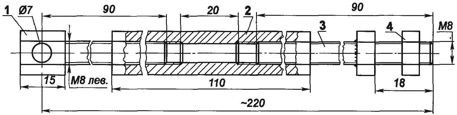 Fig. 5. Vertical tensioner