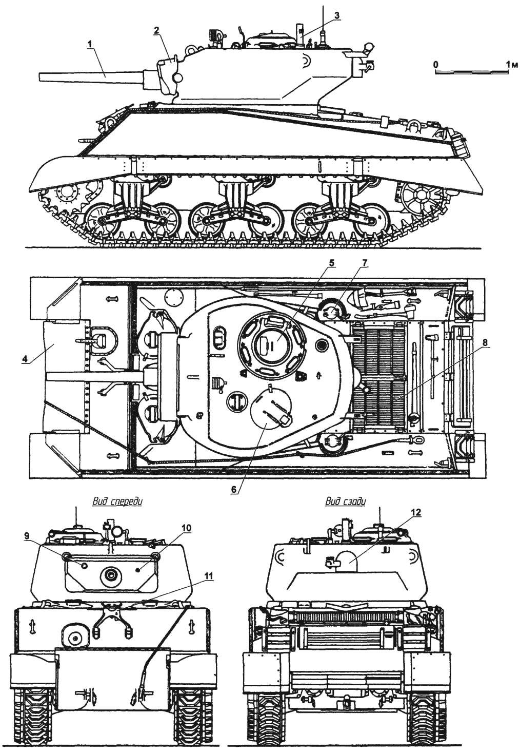 Штурмовой танк М4А3Е2