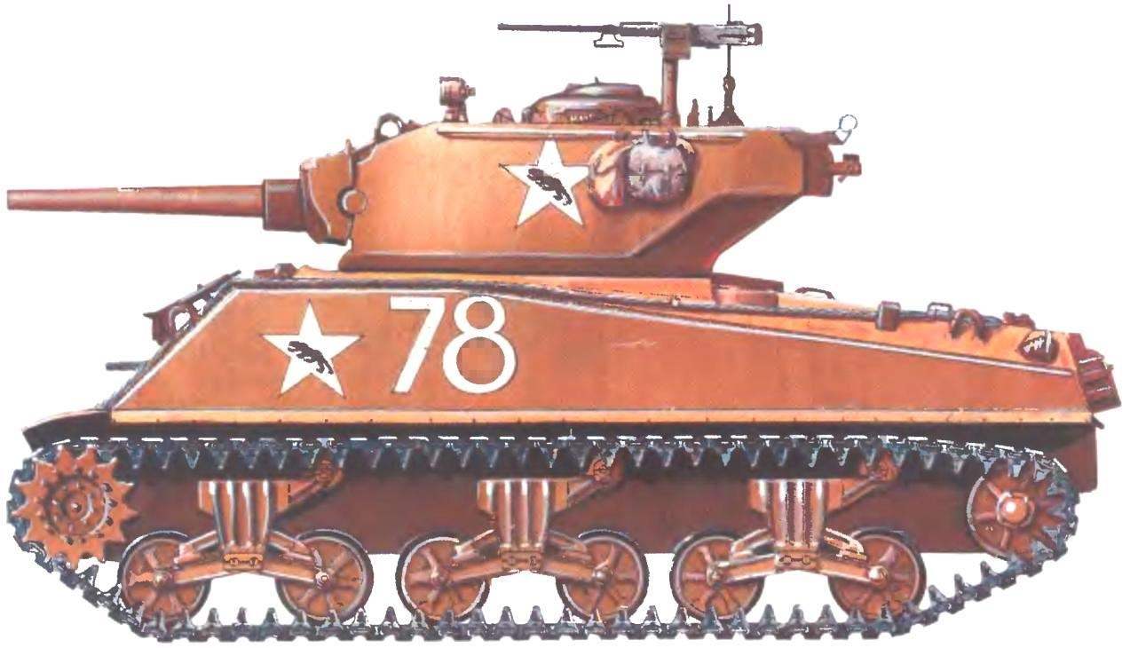 Танк М4АЗЕ2. 69-й танковый батальон 6-й танковой дивизии. Германия, март 1945 г.