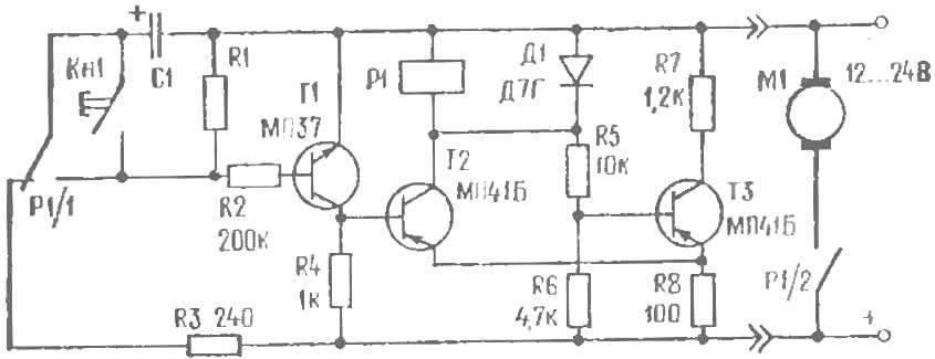 Schematic diagram of the time relay.