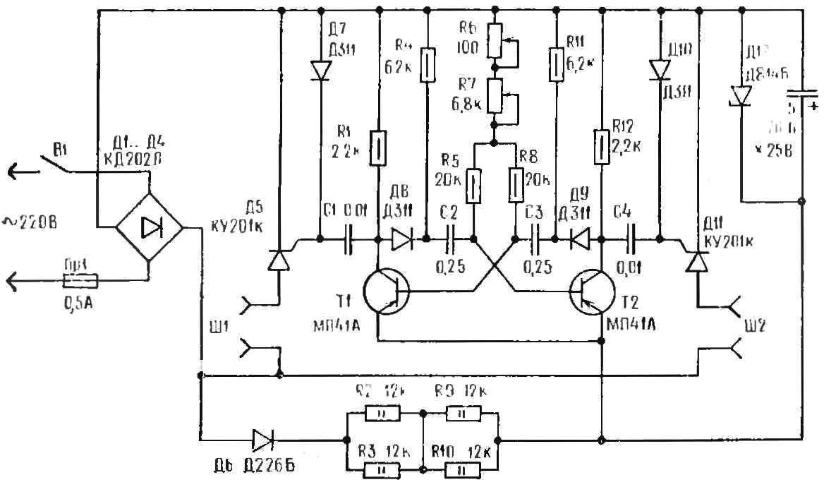 Schematic diagram of the soft switch.