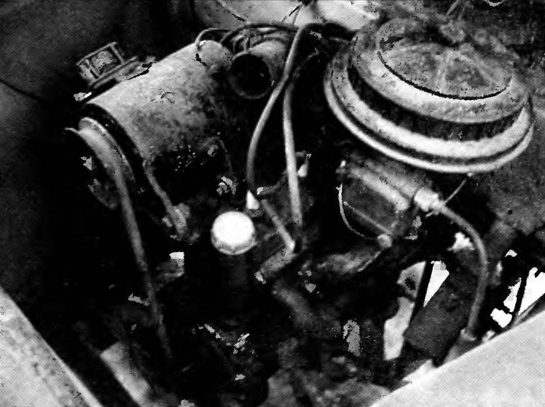 The engine compartment of the car