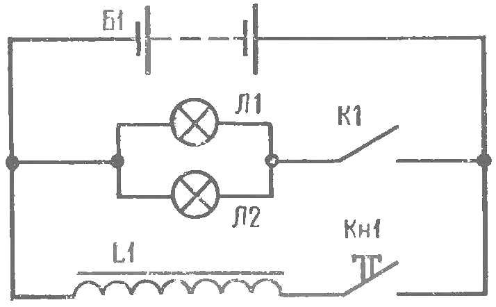 The device of the toy and its circuit diagram.