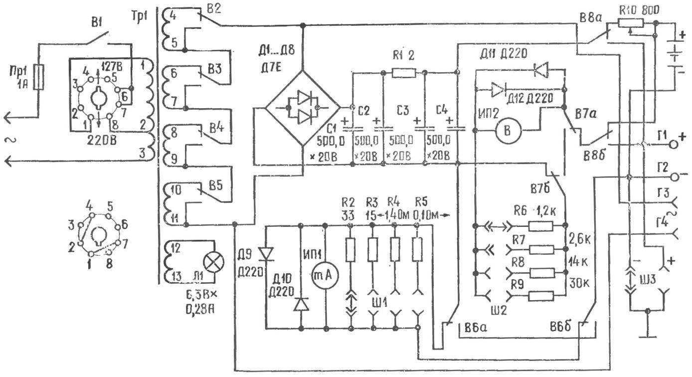 Рис. 2. Принципиальная схема зарядного устройства.