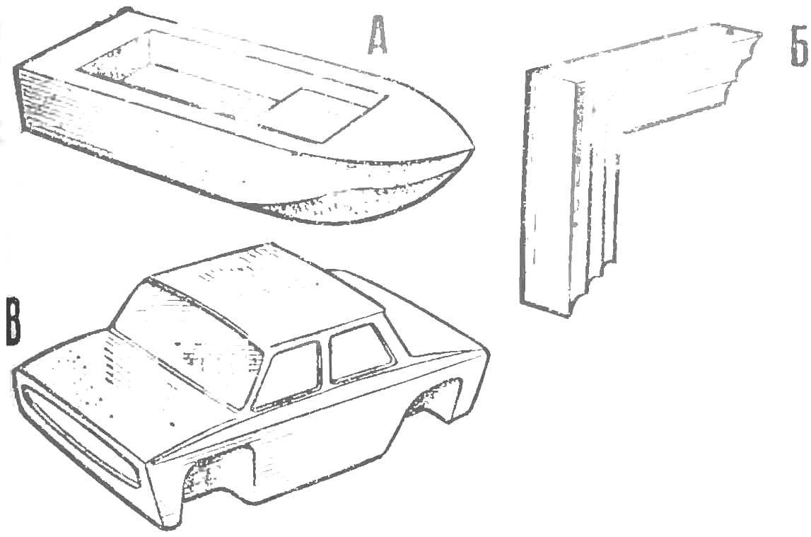 Fig. 7. These parts are made of fiberglass covered with foam.
