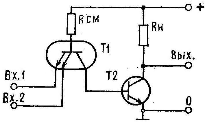 Fig. 4. TTL logical element.