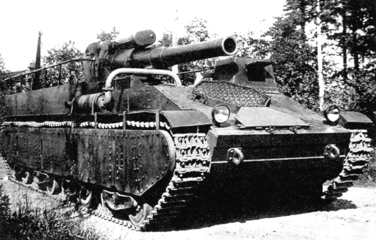 Self-propelled artillery SU-14