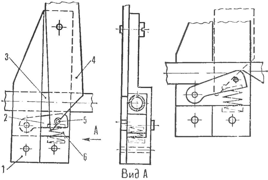 Fig. 1. A stopping device