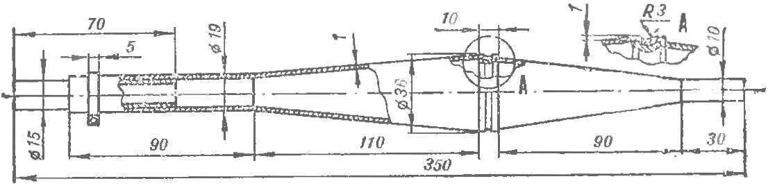 Fig. 2. Resonance tube with extension cable and tie clip.