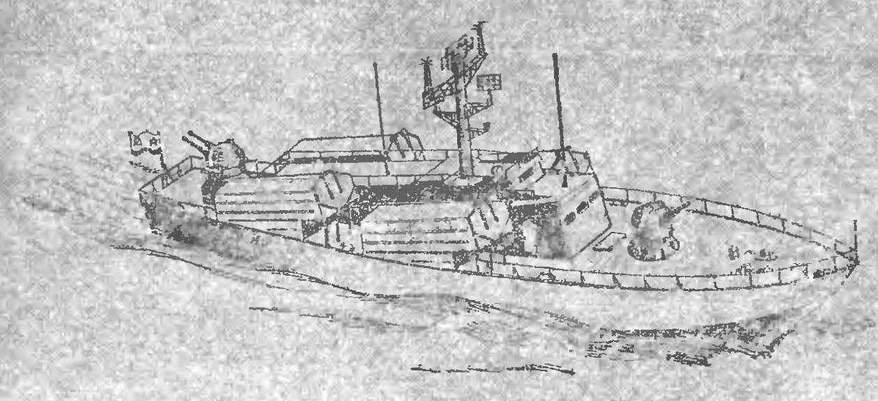 Model rocket boat